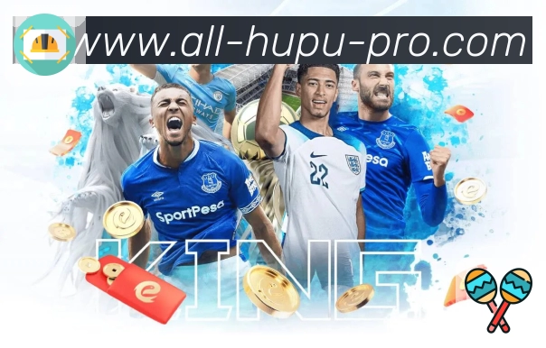 完场回放自然承接